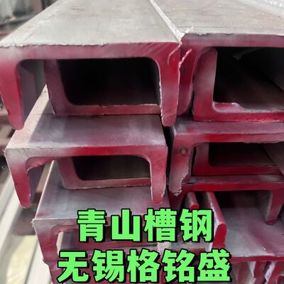 L'acier inoxydable laminé à chaud ASTM A276 TP316L