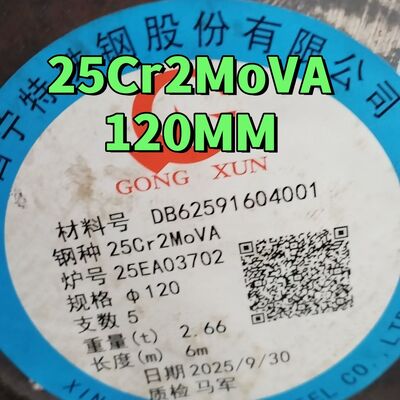 Barre ronde en acier allié 25Cr2MoVA de 120 mm de diamètre et 6000 mm de longueur, laminée à chaud, acier résistant à la chaleur pour boulons haute température