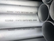 2205 tube sans couture inoxydable duplex du tuyau d'acier UNS S31803 UNS S32205 S322053 d'Astm A790