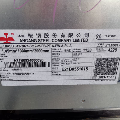 St12 ST13 DDQ  Tôle d'acier laminée à froid 1.2*1500*3000mm Tôle d'acier au carbone