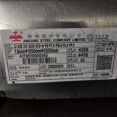 St12 ST13 DDQ  Tôle d'acier laminée à froid 1.2*1500*3000mm Tôle d'acier au carbone