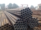 20# 108*28*6 - tuyaux d'acier structurels sans couture du tuyau ASTM d'acier au carbone de 12m