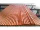 Grands 99,9% barre ronde de cuivre rouge pure, tige de cuivre pour industriel, construction